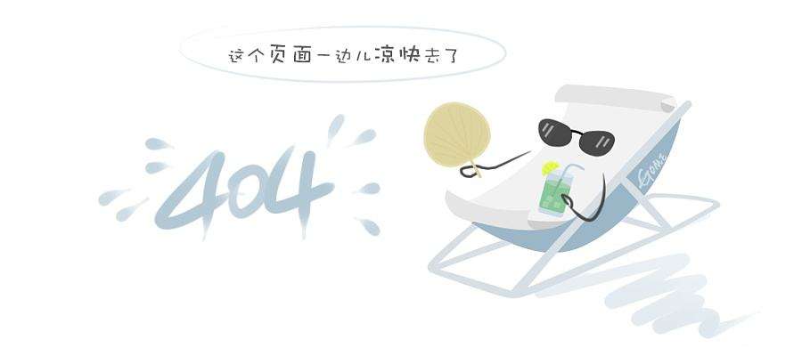 阿里元葡萄汁